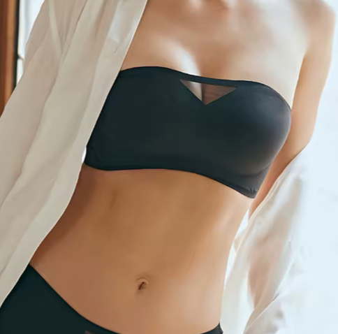 Sutiã Ultra Flex Antiderrapante® - [Compre 1 Leve 2] + Frete Grátis